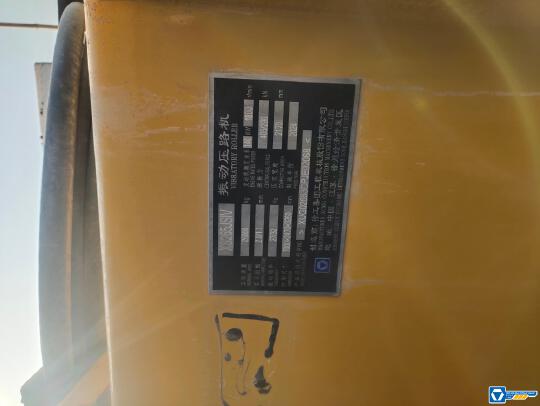 徐工XS265JSIV單鋼輪壓路機