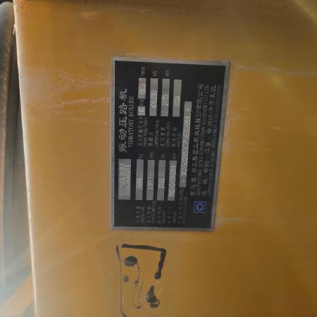 徐工XS265JSIV单钢轮压路机