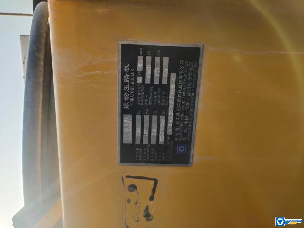 徐工XS265JSIV單鋼輪壓路機