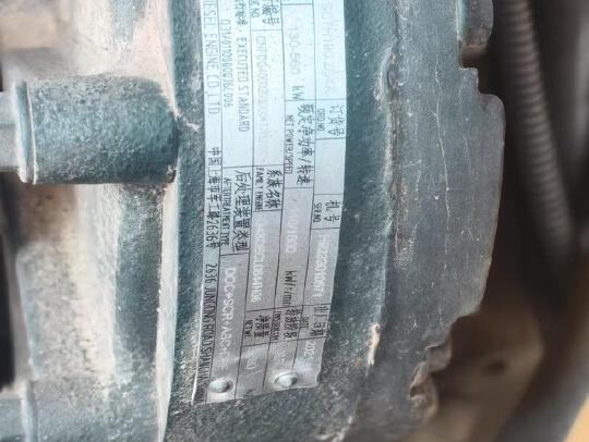 徐工XS265JSIV單鋼輪壓路機(jī)