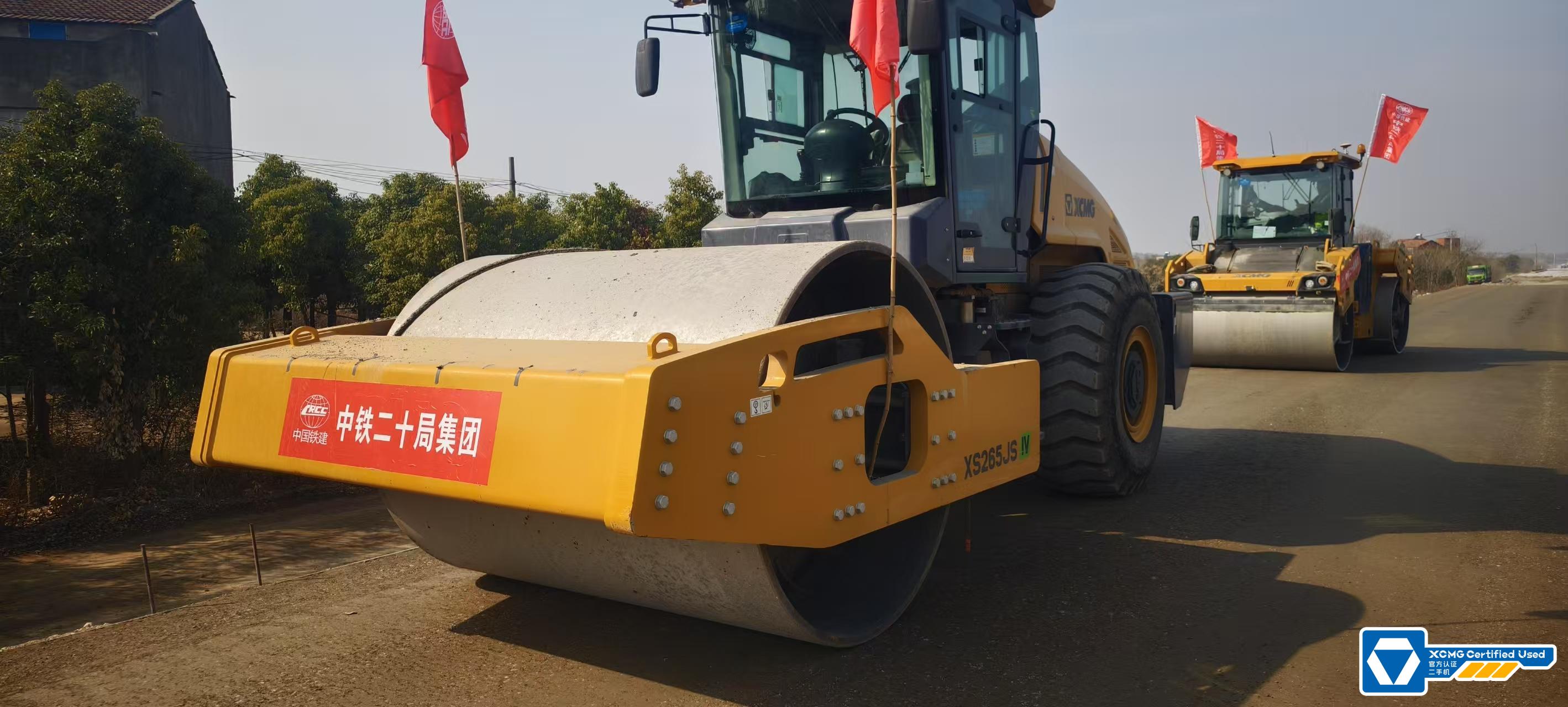 徐工XS265JSIV單鋼輪壓路機(jī)