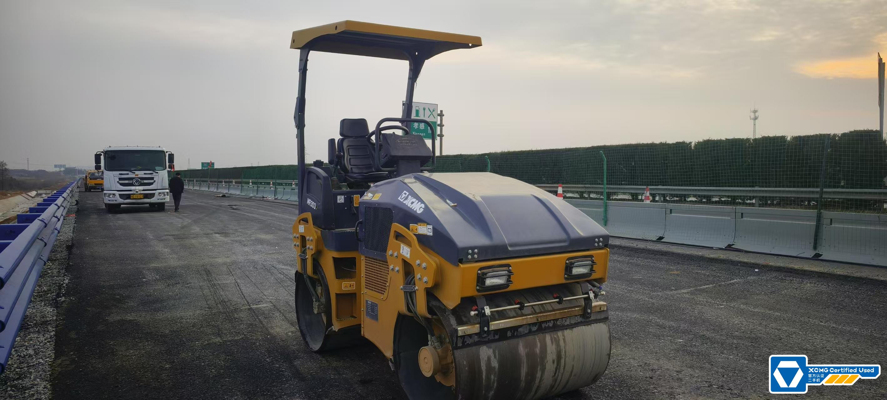 徐工XMR303IV手扶式振動壓路機