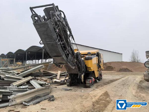 徐工XM1505FⅣ銑刨機(jī)