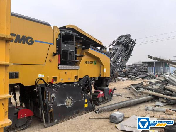 徐工XM1505FⅣ銑刨機(jī)