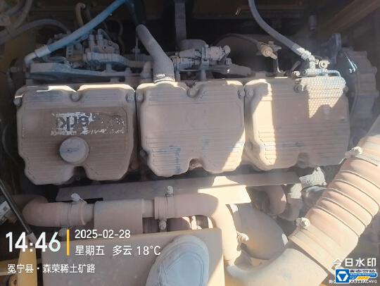 徐工XE800GA履帶式挖掘機