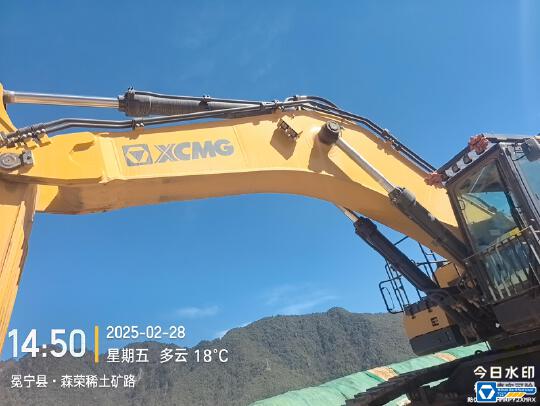 徐工XE800GA履帶式挖掘機