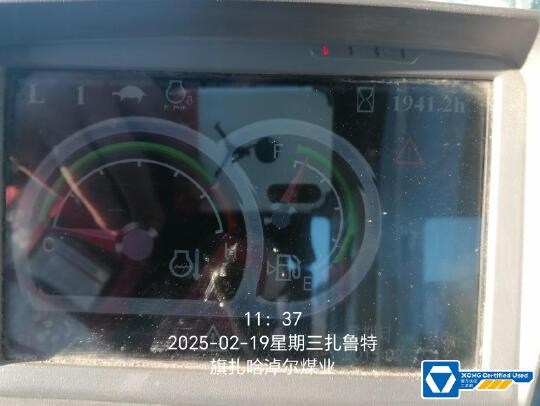 徐工XE950D履帶式挖掘機