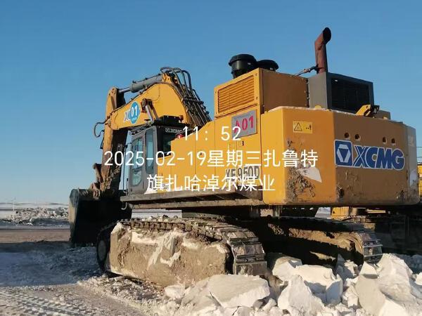 徐工XE950D履帶式挖掘機