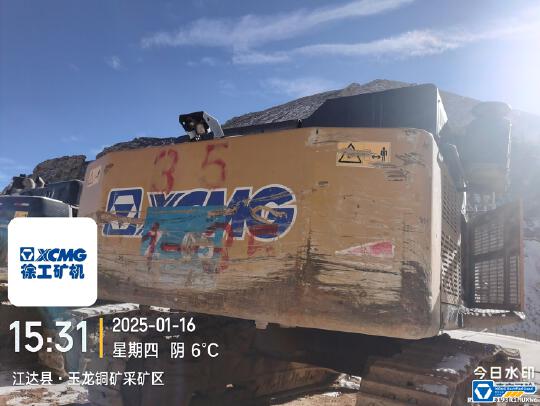 徐工XE700D履帶式挖掘機