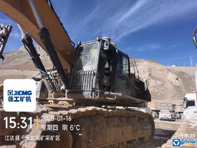 徐工XE700D履帶式挖掘機