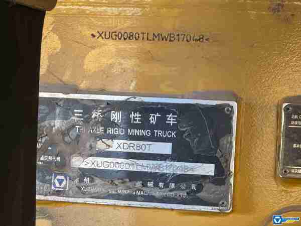 徐工XDR80T寬體車