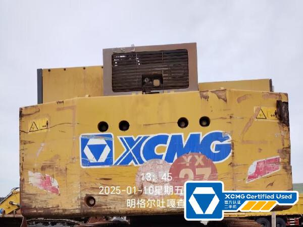 徐工XE950D履帶式挖掘機