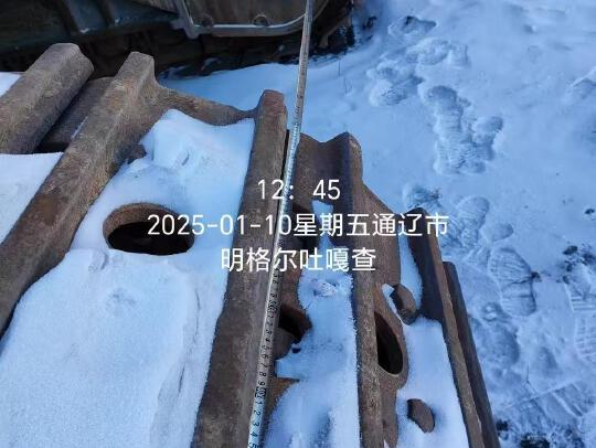 徐工XE950D履帶式挖掘機
