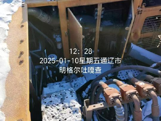 徐工XE950D履帶式挖掘機
