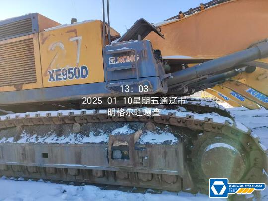 徐工XE950D履帶式挖掘機