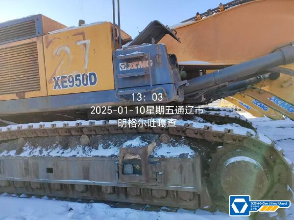 徐工XE950D履帶式挖掘機
