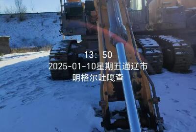 徐工XE950D履帶式挖掘機(jī)