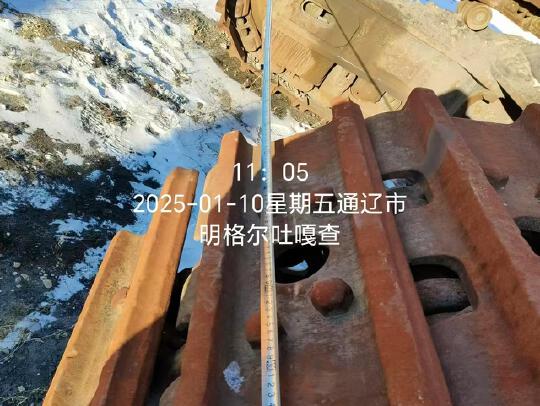 徐工XE950D履带式挖掘机