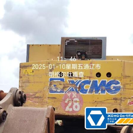 徐工XE950D履带式挖掘机