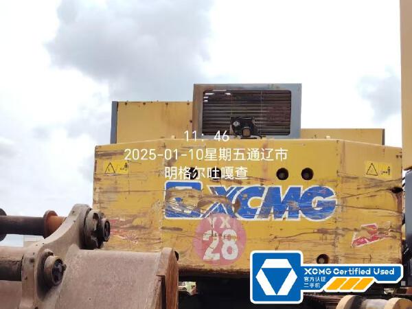 徐工XE950D履带式挖掘机