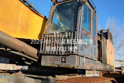 徐工XE950D履帶式挖掘機