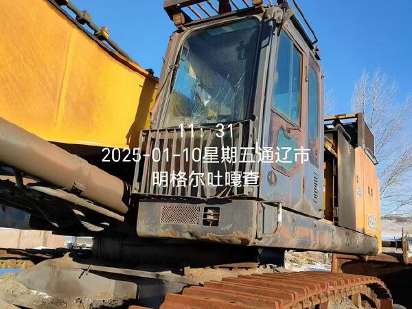 徐工XE950D履帶式挖掘機(jī)