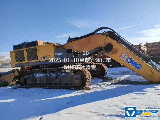 徐工XE950D履帶式挖掘機(jī)