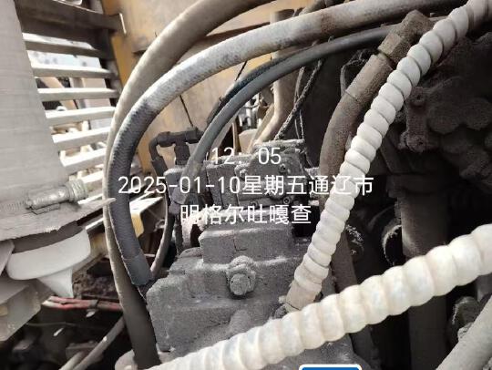 徐工XE950D履帶式挖掘機(jī)