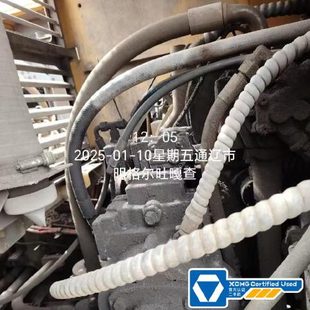 徐工XE950D履带式挖掘机