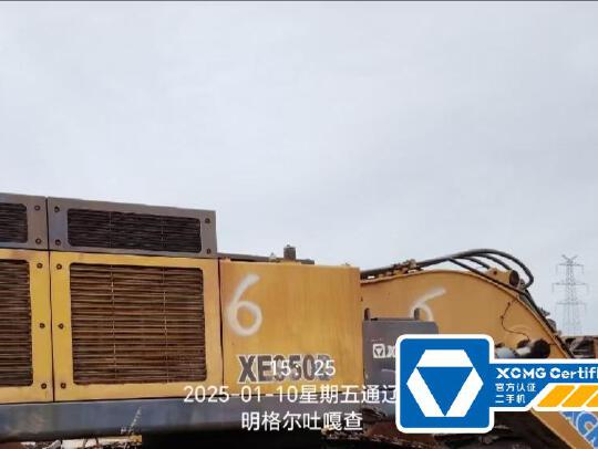 徐工XE950D履帶式挖掘機(jī)