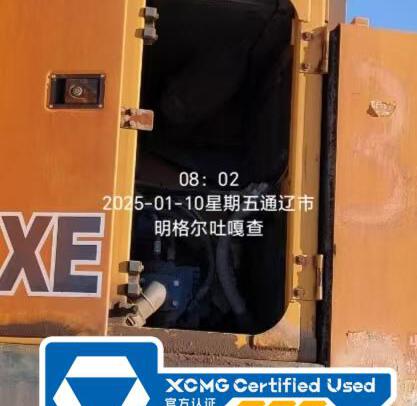 徐工XE950D履帶式挖掘機