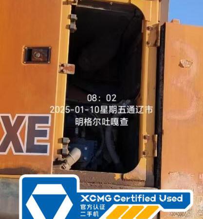 徐工XE950D履帶式挖掘機