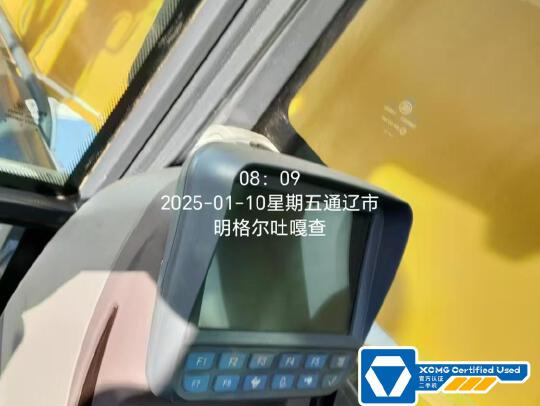 徐工XE950D履帶式挖掘機