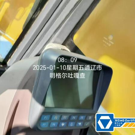 徐工XE950D履带式挖掘机