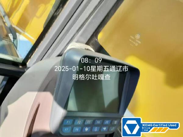 徐工XE950D履帶式挖掘機