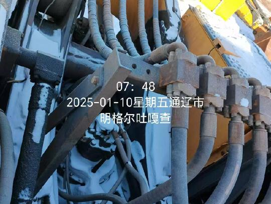 徐工XE950D履帶式挖掘機