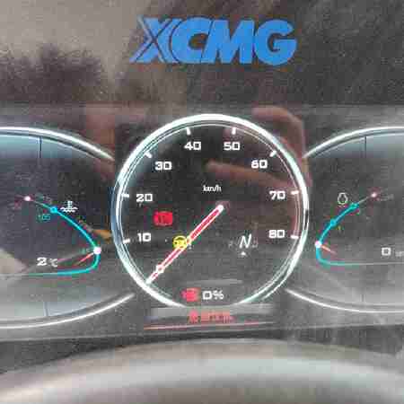 徐工XDM80宽体车