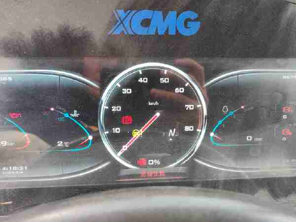 徐工XDM80寬體車