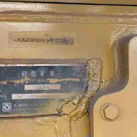 徐工XDM80宽体车