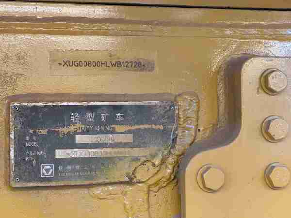 徐工XDM80寬體車