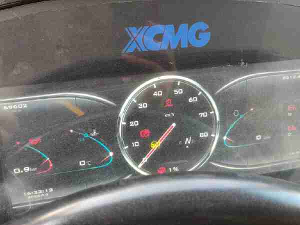 徐工XDM80寬體車