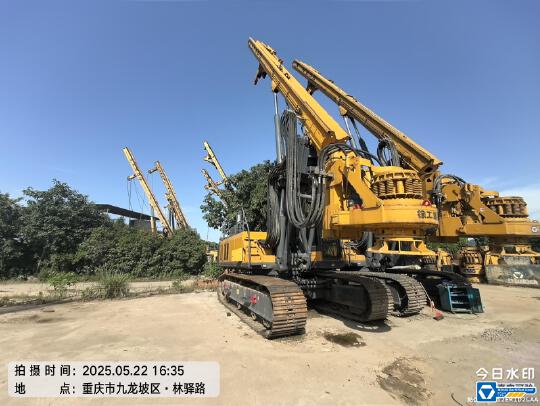 徐工XR280D旋挖鉆機