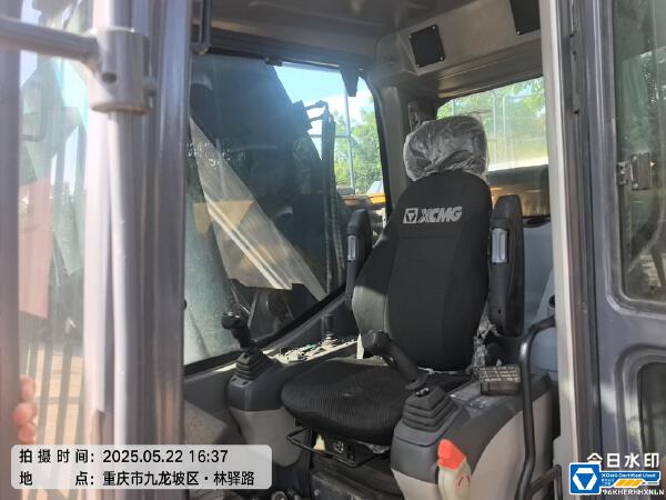 徐工XR280D旋挖鉆機
