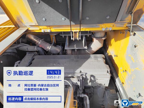 徐工XE900D履帶式挖掘機