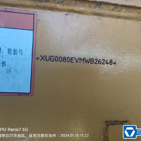 徐工XDR80TE宽体车