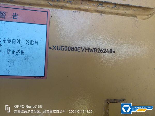 徐工XDR80TE寬體車