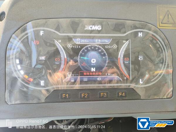 徐工XDR80TE寬體車