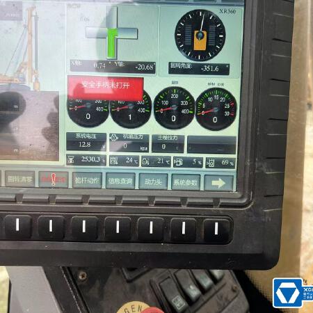 徐工XR360旋挖钻机