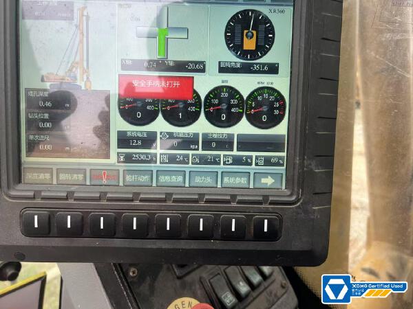 徐工XR360旋挖鉆機