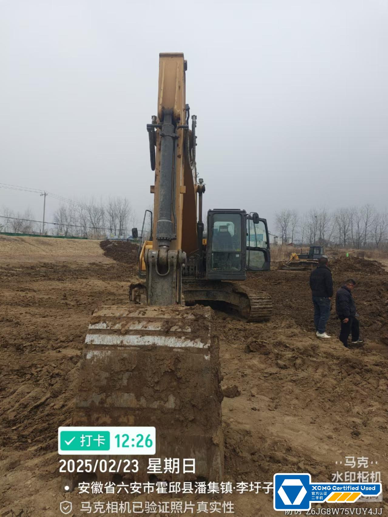 安徽徐工二手履带式挖掘机